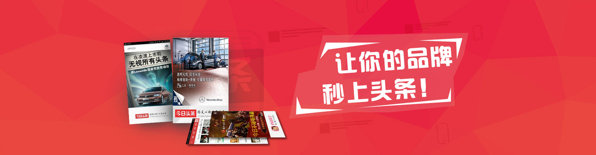 茂南百度sem